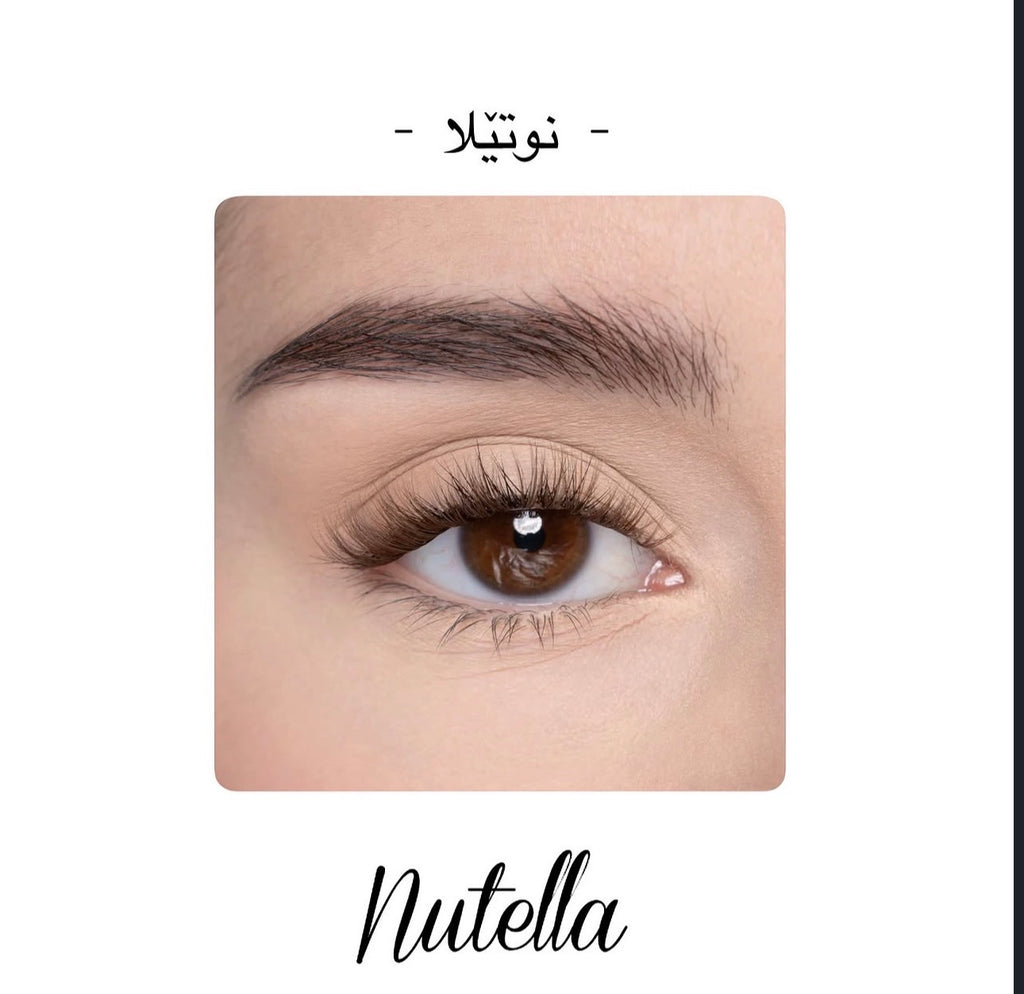 Nutella - نوتێلا
