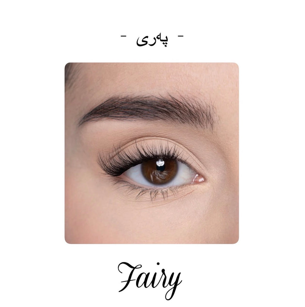 Fairy - پەری